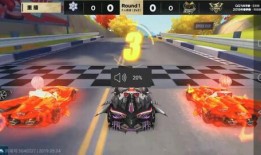 飞车联赛爆料视频大全下载