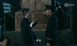 太平在线观看,揭秘历史风云，探寻民间故事